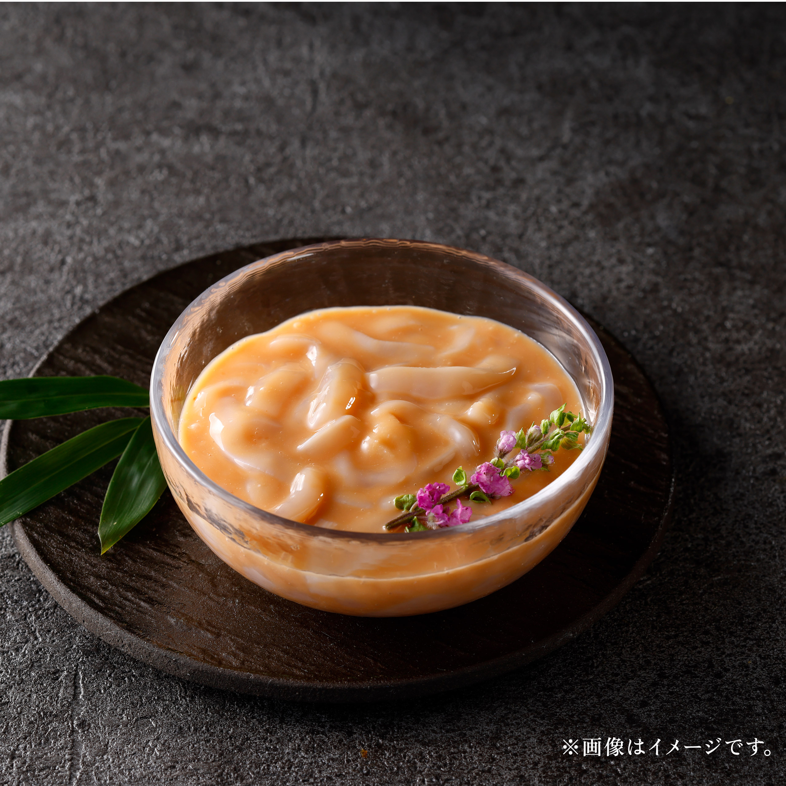 甘口塩辛-魚久-味わい