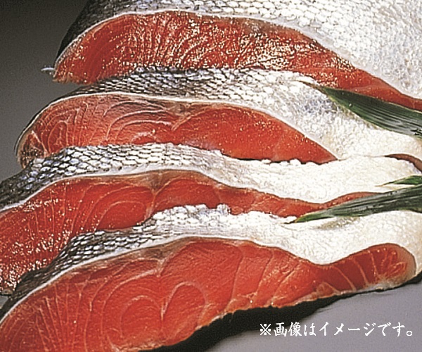 紅塩鮭（大辛口）