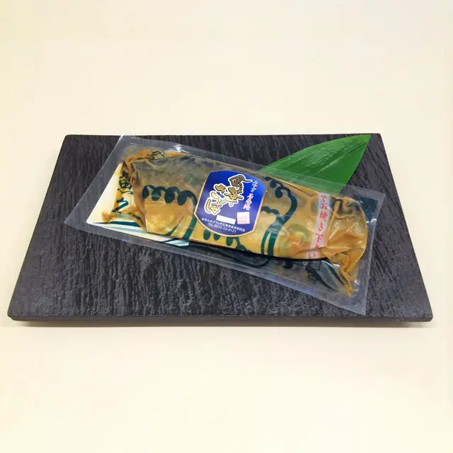 魚久の金華さば味噌漬、商品パッケージ