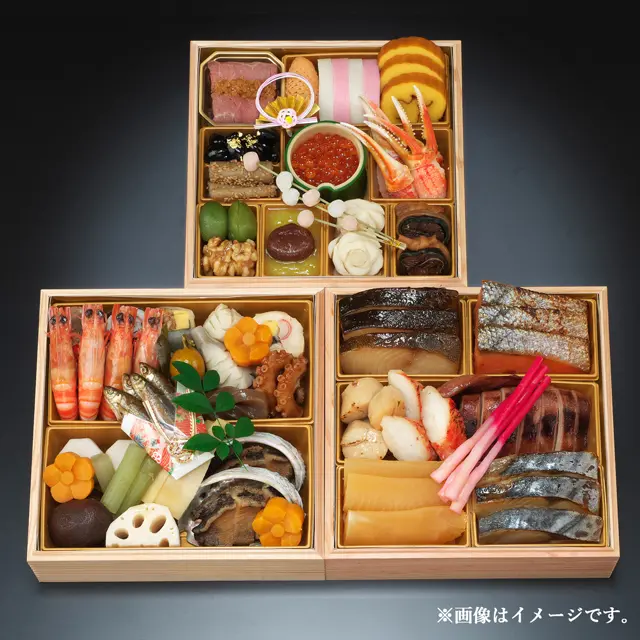 魚久おせち三段重82,080円のイメージ
