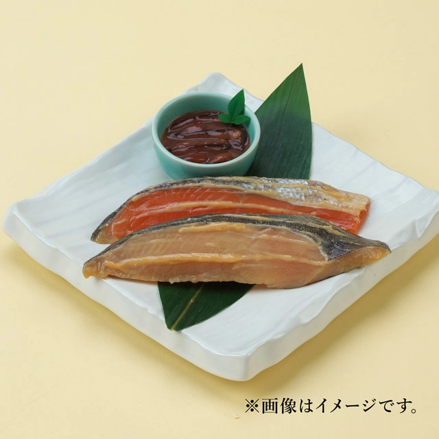 魚久母の日セット3 京粕漬詰合せの切り身盛り付けイメージ