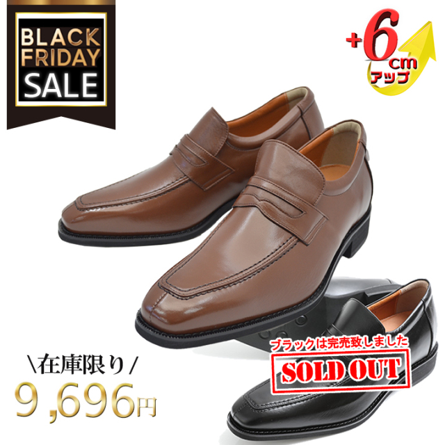 No.1305 牛革 キップ ロングノーズ トレンド 6cm ヒールアップ 本革