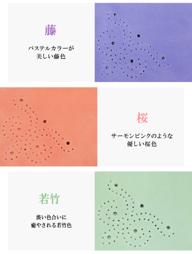 ブックカバー 本革 文庫本 日本製 お洒落 かっこいい 可愛い プレゼント ギフト 誕生日 国産 文庫サイズ 天然皮革 革 革製品 プレゼント クリスマス 敬老の日 母の日 父の日 ブックカバー 本革 文庫本 日本製 お洒落 かっこいい 可愛い プレゼント ギフト 誕生日 国産 文庫サイズ 天然皮革 革 革製品 プレゼント クリスマス 敬老の日 母の日 父の日