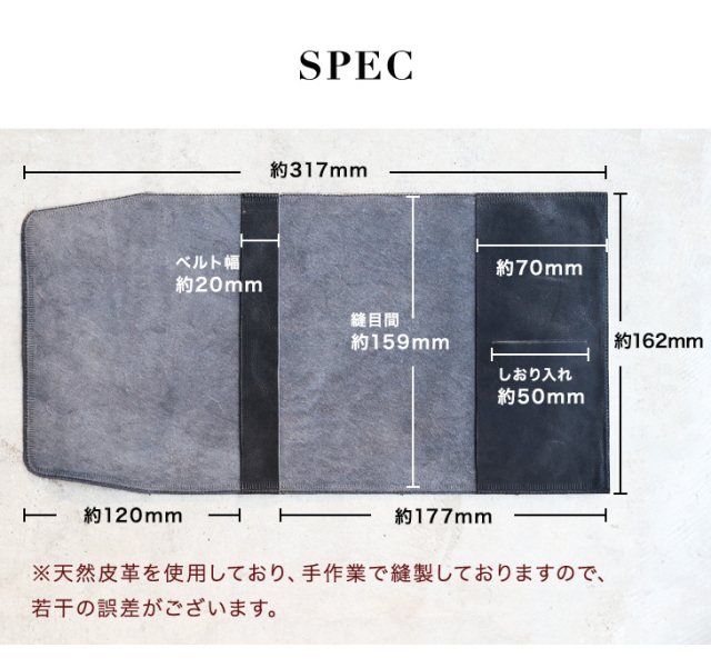 ブックカバー 本革 文庫本 日本製 お洒落 かっこいい 可愛い プレゼント ギフト 誕生日 国産 文庫サイズ 天然皮革 革 革製品 プレゼント クリスマス 敬老の日 母の日 父の日