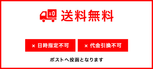 ブックカバー