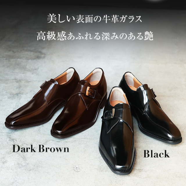 ★美品★定価7万★THE THREE ROBBERS★ドレスシューズ★ホワイト★ 予約商品【7月下旬入荷予定】【DEA.by ROBE de FLEURS/ディア