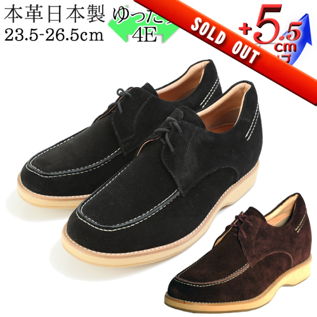 楽天市場】1日限定!全品半額クーポン モカシン レディース 本革