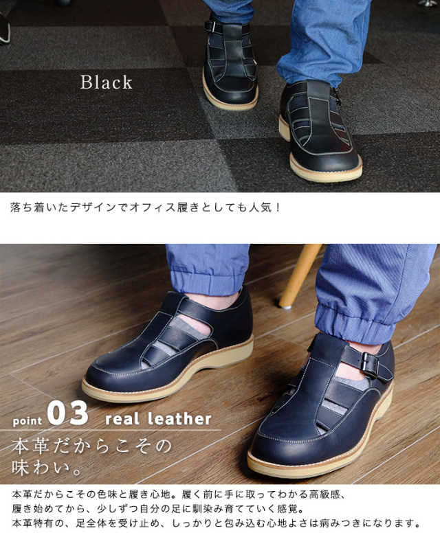 【極美品】メフィスト カットワーク ストラップシューズ【23.5】シルバー 楽天市場】スワンアルバーグ レースアップシューズ ピュア