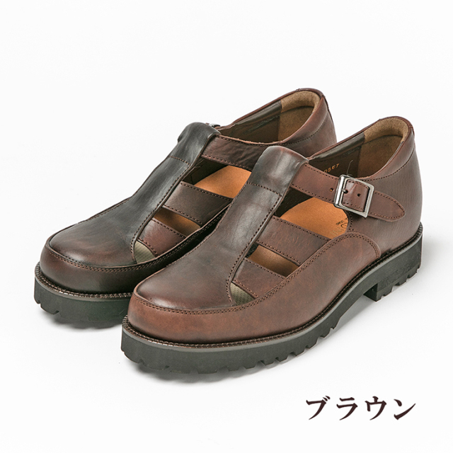 シークレットシューズ