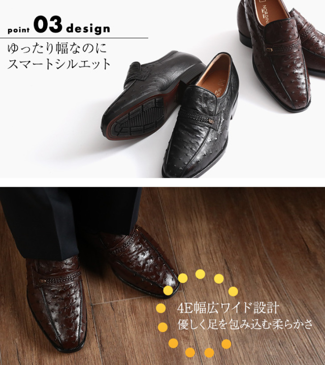 Santa Feliceシークレットシューズ Santa Felice 黒 レザー ドレスシューズ - メルカリ