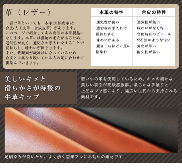 SALE20off No.750 ベルト デザイン チャッカーブーツ 5cm アップ 4E