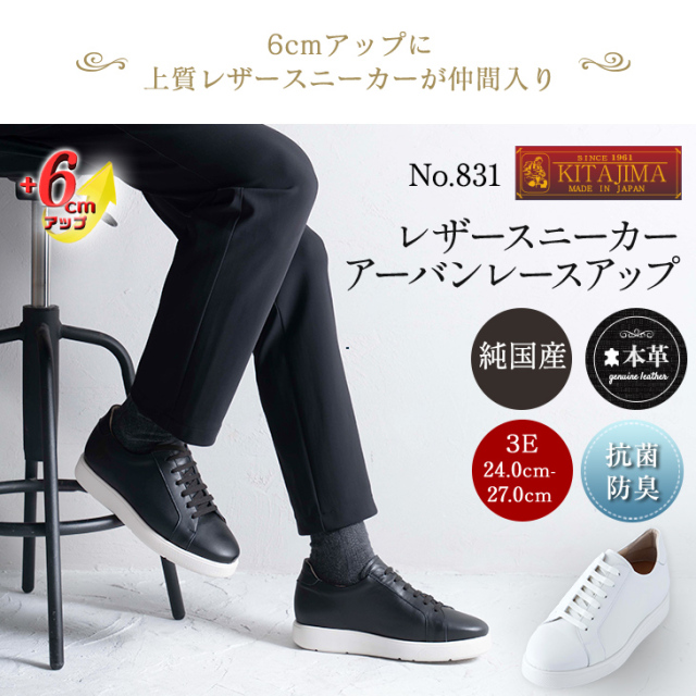 ブーツ⭐︎ロートル　ショーズ⭐︎本皮 楽天市場】ブーツ メンズ 本革 靴 ショートブーツ ヒールブーツ