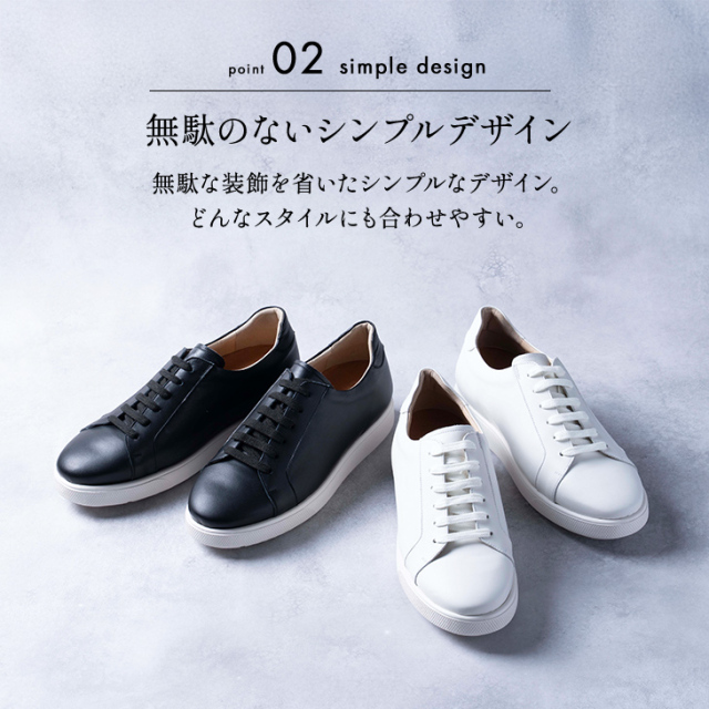 No.831 牛革 レザー スニーカー 6cm ヒールアップ 送料無料 代引手数料