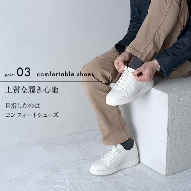No.831 牛革 レザー スニーカー 6cm ヒールアップ 送料無料 代引手数料