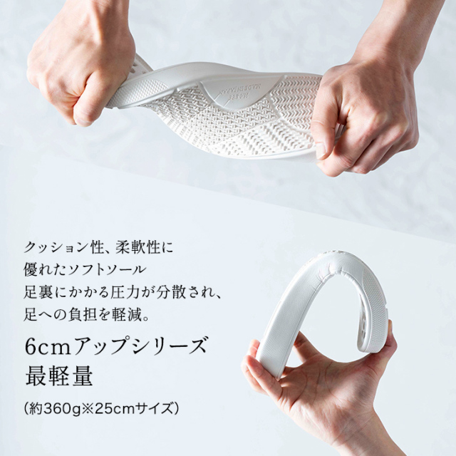 No.831 牛革 レザー スニーカー 6cm ヒールアップ 送料無料 代引手数料