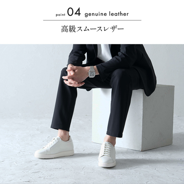 No.831 牛革 レザー スニーカー 6cm ヒールアップ 送料無料 代引手数料