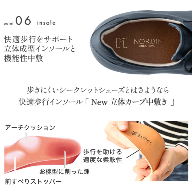 No.831 牛革 レザー スニーカー 6cm ヒールアップ 送料無料 代引手数料