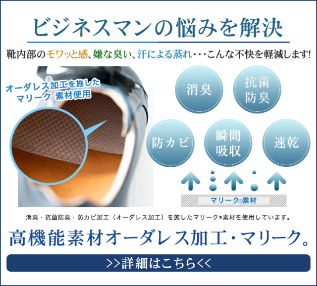 No.831 牛革 レザー スニーカー 6cm ヒールアップ 送料無料 代引手数料