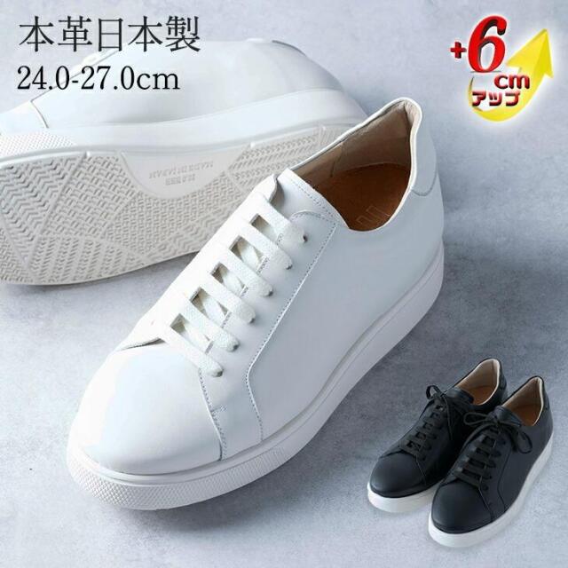 LAYER-0 レザー スニーカー 41 LAYER-0 レザー スニーカー 41 O.T.A. / Graviere - White Fuzz