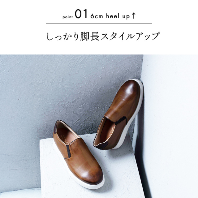 新商品 No.832 牛革 レザー スニーカー ミニマル サイドゴア