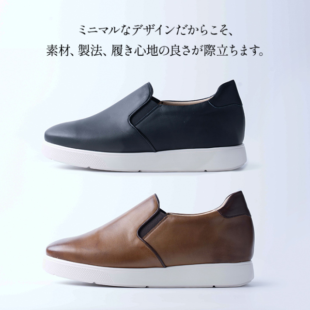 新商品 No.832 牛革 レザー スニーカー ミニマル サイドゴア