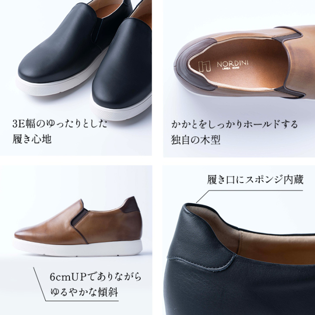 新商品 No.832 牛革 レザー スニーカー ミニマル サイドゴア