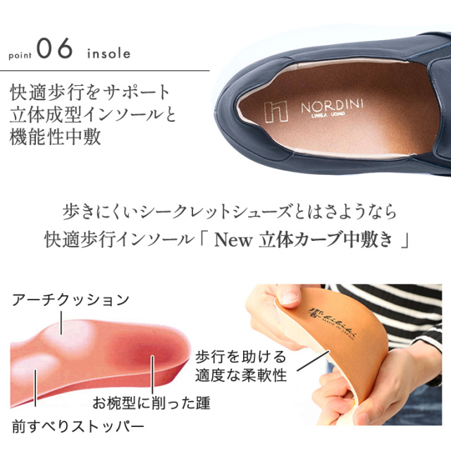 新商品 No.832 牛革 レザー スニーカー ミニマル サイドゴア