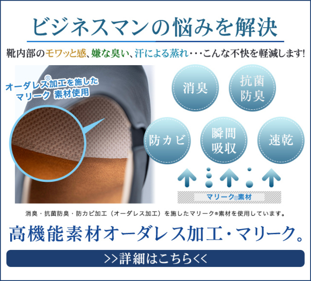 新商品 No.832 牛革 レザー スニーカー ミニマル サイドゴア