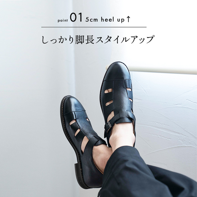 新商品 No.853 牛革ソフトシボ レザー アップ ビジネス 5cm メンズ