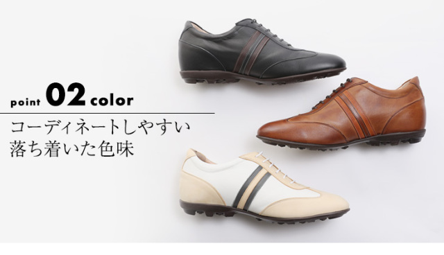 シークレットスニーカー　レザースニーカー　本革