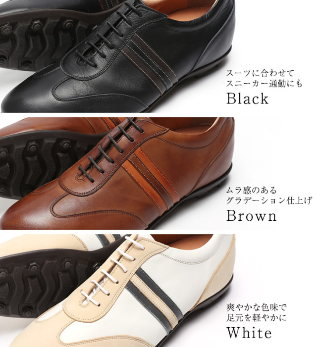 シークレットスニーカー　レザースニーカー　本革