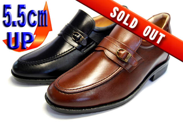 930pair-soldout.jpg