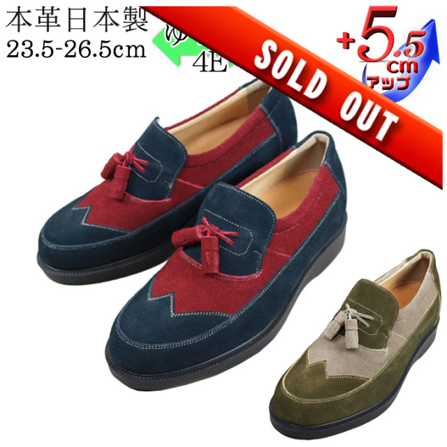 レペット 赤　新品未使用　サイズ39.5　ワンストラップシューズ レペット 赤 新品未使用 サイズ39.5 ワンストラップシューズ