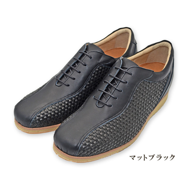 シークレットシューズ