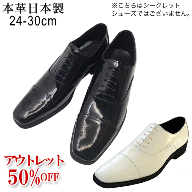 猪瀬 本革シューズケース ☆美品 No.997 牛革 レザー スニーカー スラントライン 5cm ヒール
