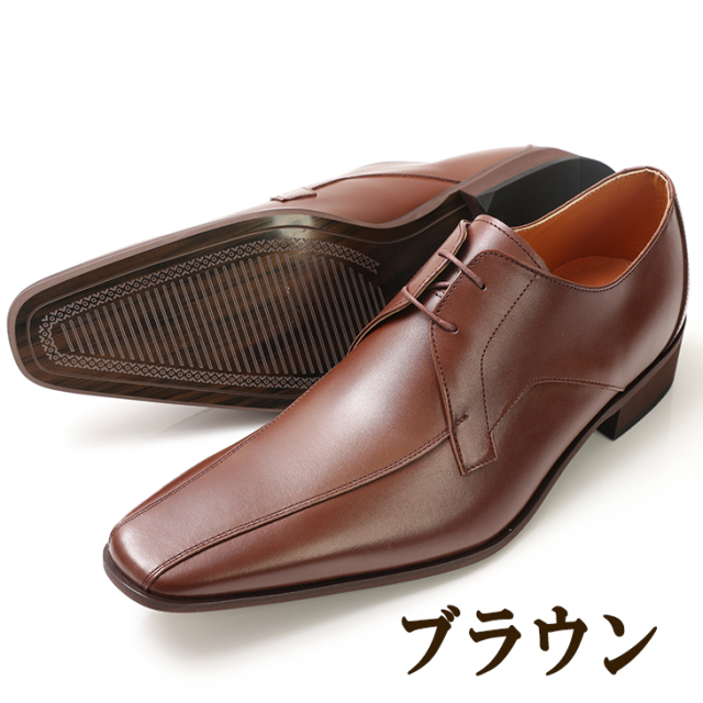 一般靴 アウトレット No.B-K005 スワローモカ2つ穴タイプ 本革