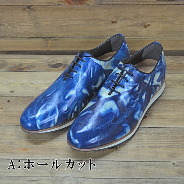 ☆10%OFF☆世界に1足！限定26.5cm1足ずつのみ！ 新商品 No.SA08013
