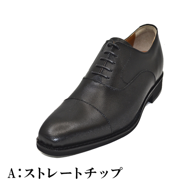 世界に1足！ 新商品 No.SA1300dia 牛革型押し トカゲ調 ダイヤ