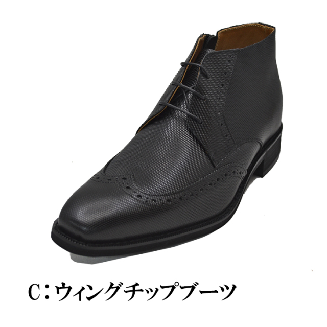 世界に1足！ 新商品 No.SA1300dia 牛革型押し トカゲ調 ダイヤ