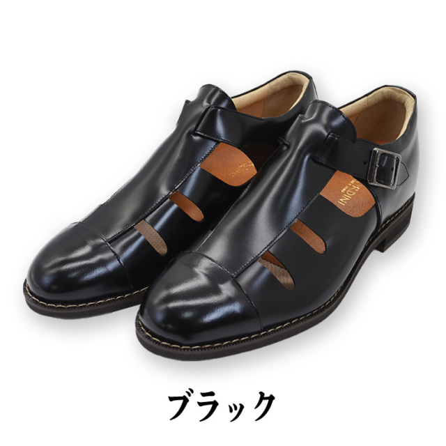 ☆10%OFF☆ 25cmのみ No.SA8531 牛革 グルカサンダル 5cm メンズアップ