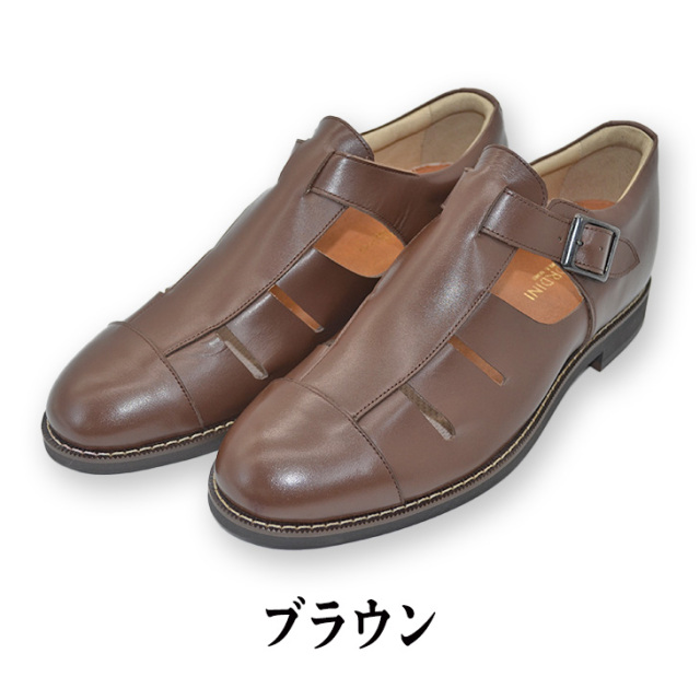 ☆10%OFF☆ 25cmのみ No.SA8531 牛革 グルカサンダル 5cm メンズアップ