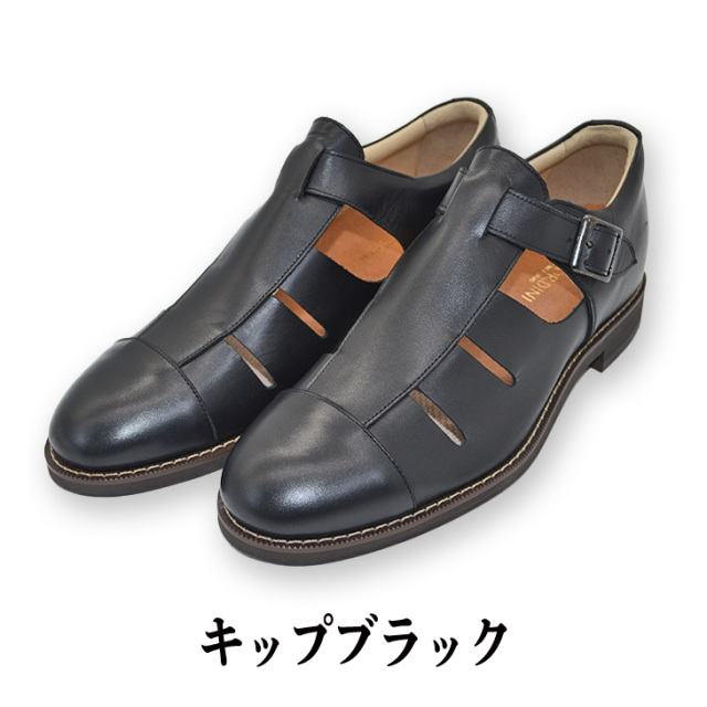☆10%OFF☆ 25cmのみ No.SA8531 牛革 グルカサンダル 5cm メンズアップ