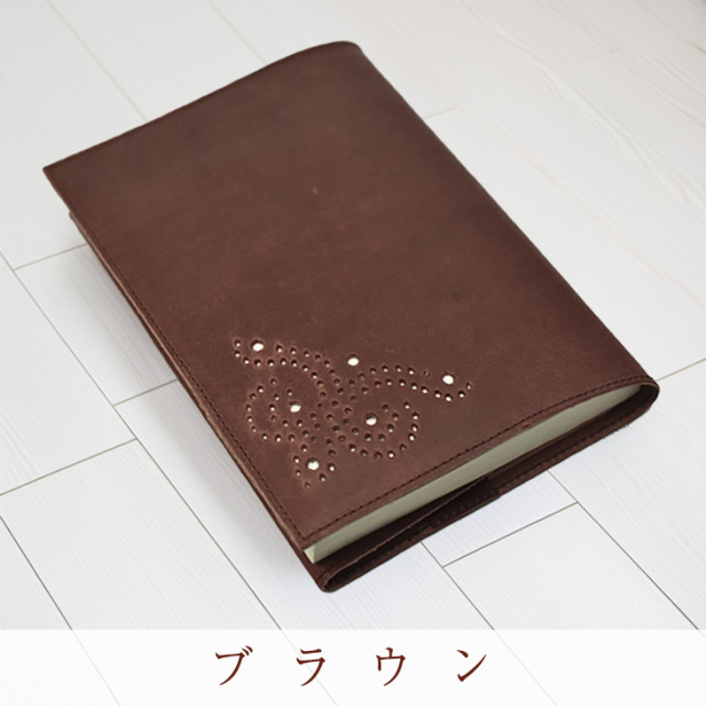 婀紅美 ブックカバー ぶっくかばー,bookcover,bookjacket,新書本サイズ,しんしょさい