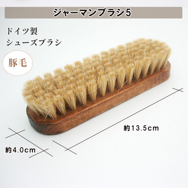 ☆10%OFF☆コロンブス シューケア10点セット 送料無料 靴クリーム 保湿