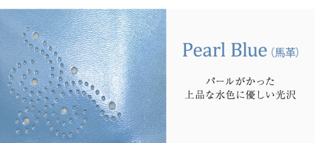 本革ブックカバー