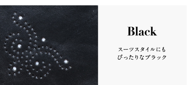 本革ブックカバー