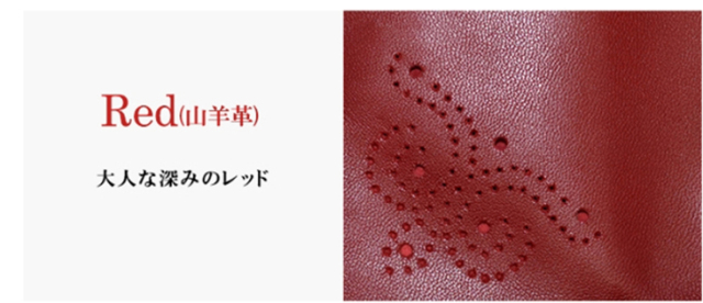 本革ブックカバー