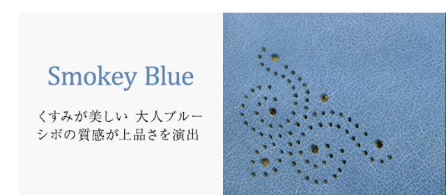 本革ブックカバー