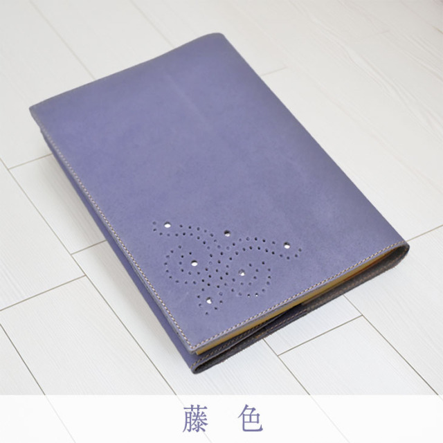 本革ブックカバー 藤色