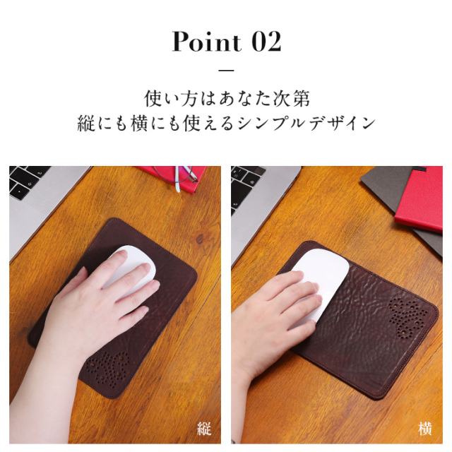 ☆50%OFF☆ マウスパッド 本革 牛革 B6 ミニサイズ 撥水 天然皮革 日本